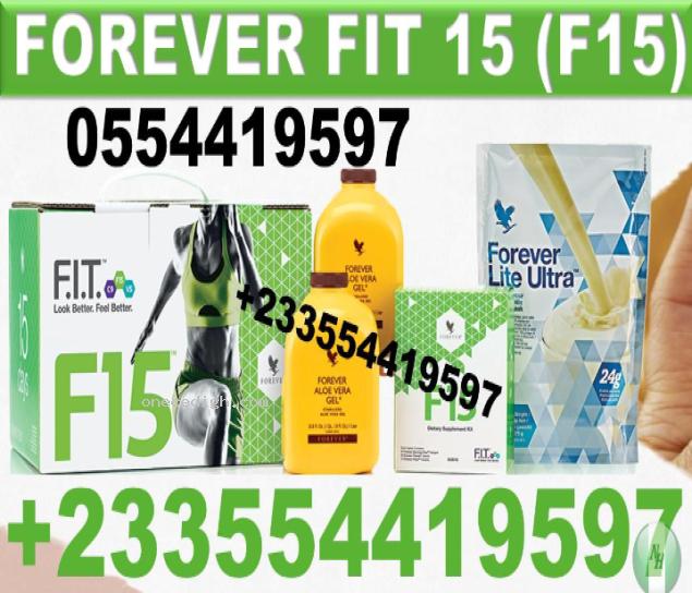 FOREVER F15 WEIGHT LOSS PACK